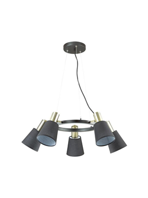 Подвесная люстра Lumion Marcus 3638/5