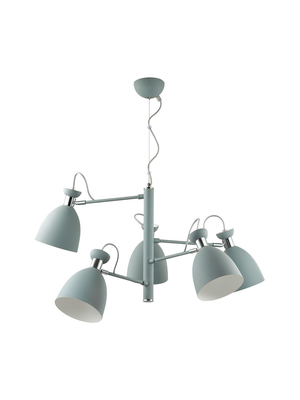 Подвесная люстра Lumion Kizzy 3735/5