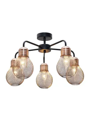 Потолочная люстра Toplight Grissell TL1155-5D