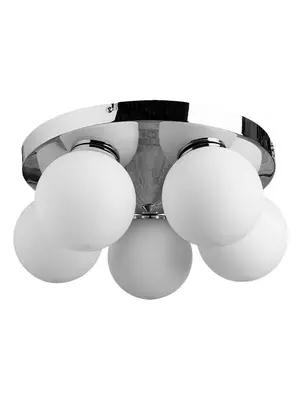Потолочная люстра Arte Lamp Moon A4445PL-5CC
