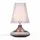 Настольная лампа ST Luce Ampolla SL974.604.01