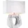 Настольная лампа Lucia Tucci Harrods T945.1