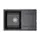 Мойка из камня Paulmark Flugen 50-780 PM217850-BL черный кварц 78 х 50 см Мойка из камня Paulmark Flugen 50-780 PM217850-BL черный кварц 78 х 50 см