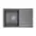 Мойка из камня Paulmark Flugen 50-780 PM217850-DG графит кварц 78 х 50 см Мойка из камня Paulmark Flugen 50-780 PM217850-DG графит кварц 78 х 50 см