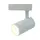 Трековый светодиодный светильник Arte Lamp Soffitto A1710PL-1WH Трековый светодиодный светильник Arte Lamp Soffitto A1710PL-1WH