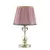 Настольная лампа Odeon Light Gaellori 3393/1T