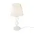 Настольная лампа Freya Lucretia FR2032TL-01W