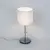 Настольная лампа Citilux Аврора CL463810