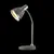 Настольная лампа Freya Nina FR5151-TL-01-GR, изображение 4