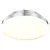 Потолочный светодиодный светильник Globo Marissa 41665, изображение 2
