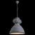 Подвесной светильник Arte Lamp Loft A5014SP-1BG, изображение 3
