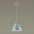 Подвесной светильник Lumion Darren 3721/1, изображение 3