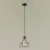 Подвесной светильник Lumion Alfred 3639/1, изображение 4