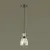 Подвесной светильник Lumion Kit 3683/1, изображение 4