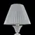 Настольная лампа Maytoni Majorca MOD981-TL-01-W, изображение 3