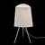 Настольная лампа Maytoni Comfort MOD008TL-01N, изображение 3 Настольная лампа Maytoni Comfort MOD008TL-01N, изображение 3
