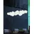 Подвесной светодиодный светильник Maytoni Cloud MOD003PL-L27WS, изображение 2