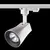 Трековый светильник Novotech Pipe 370404, изображение 2