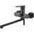 Смеситель для ванны Gerhans K22 K13122T черный
