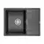 Мойка из камня Paulmark Flugen 50-650 PM216550-BL черный кварц 65 х 50 см