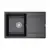 Мойка из камня Paulmark Flugen 50-780 PM217850-BL черный кварц 78 х 50 см