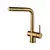 Смеситель для кухни Paulmark Dosse Do214418-BG брашированное золото