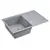 Мойка из камня Paulmark Flugen 50-780 PM217850-GRM 78 х 50 см кварц серый металлик, изображение 2