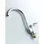 Высокий однорычажный смеситель для кухни на мойку Shevanik S5553, изображение 11