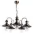 Подвесная люстра Arte Lamp Fisherman A5518LM-5AB