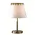 Настольная лампа Lumion Placida 2998/1T
