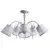 Потолочная люстра Arte Lamp Alexia A9515PL-5WG
