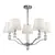 Подвесная люстра Freya Clarissa FR5020PL-05CH
