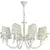 Подвесная люстра Freya Kate FR2749-PL-08-WG