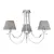 Потолочная люстра Freya Felisa FR5019CL-03CH