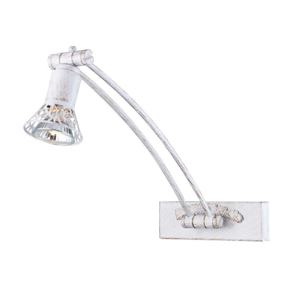 Подсветка для картин Maytoni Matiss PIC121-01-W
