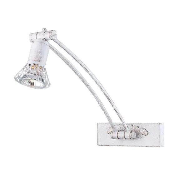 Подсветка для картин Maytoni Matiss PIC121-01-W