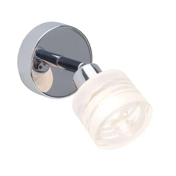 Спот Brilliant Zack G37510/15