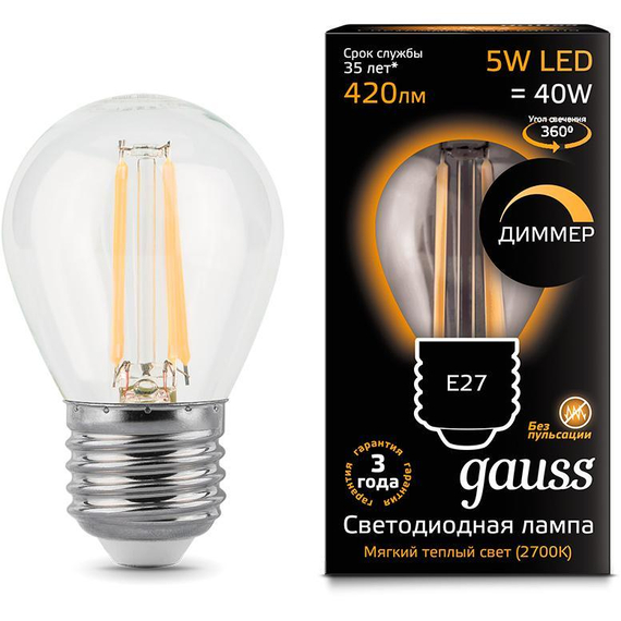 Лампа светодиодная диммируемая филаментная E27 5W 2700К прозрачная 105802105-D