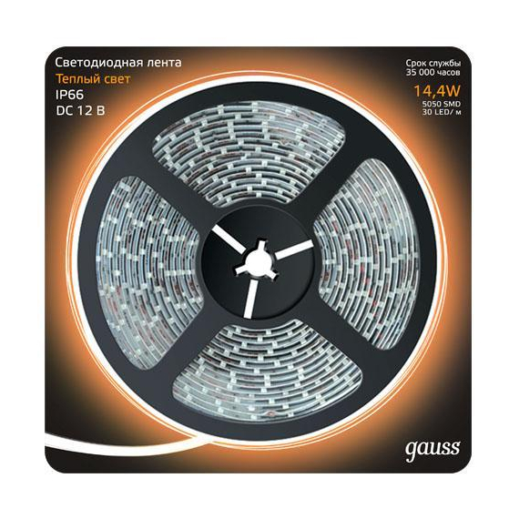 Светодиодная лента Gauss 5M теплый белый 14,4W 5050SMD 30LED/m 311000114