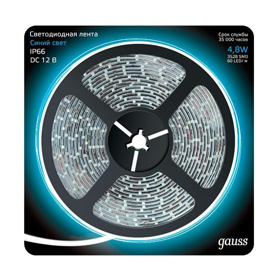 Светодиодная лента Gauss 5M синий 4,8W 3528SMD 60LED/m 311000505