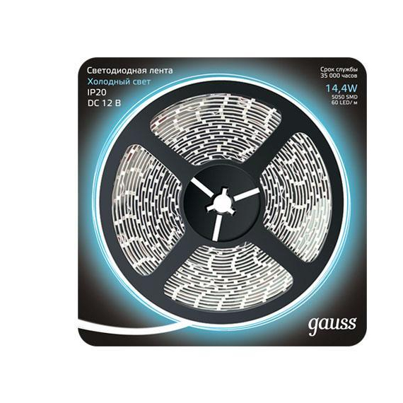 Светодиодная лента Gauss 5M холодный белый 14,4W 5050SMD 60LED/m 312000314