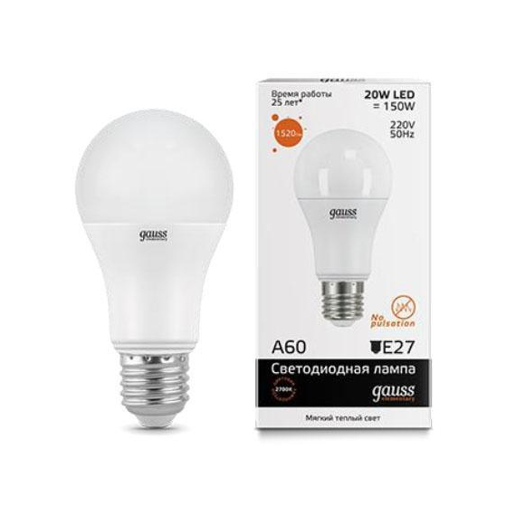 Лампа светодиодная E27 20W 3000K матовая 23219