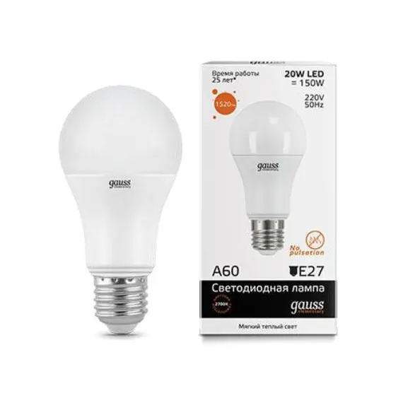 Лампа светодиодная E27 20W 3000K матовая 23219