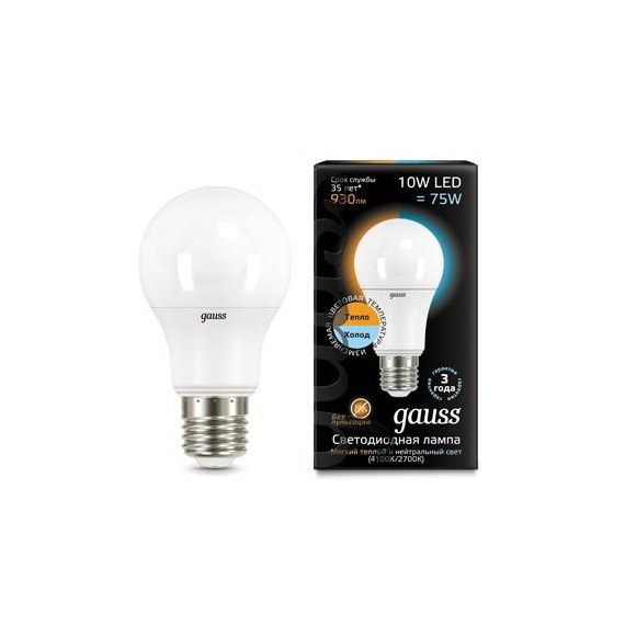 Лампа светодиодная E27 10W 2700-4100K матовая 102502110-T