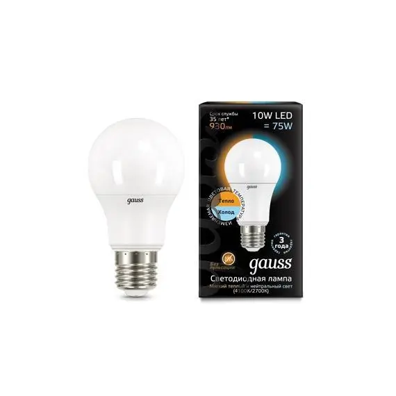 Лампа светодиодная E27 10W 2700-4100K матовая 102502110-T