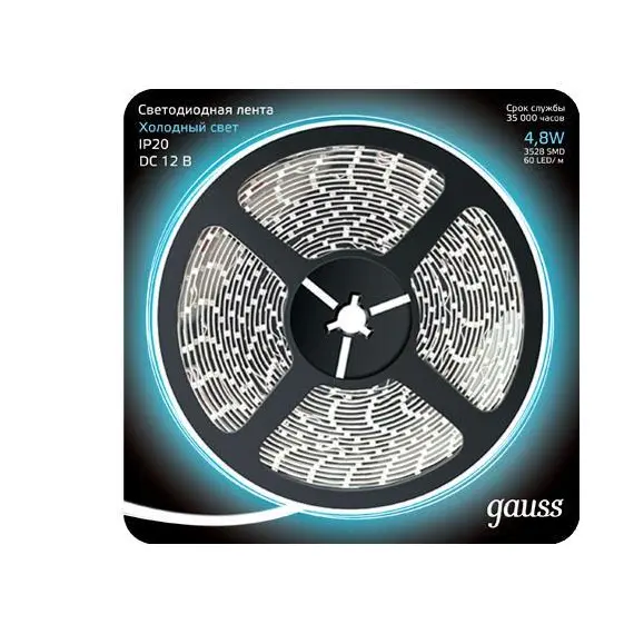 Светодиодная лента Gauss 5M холодный белый 4,8W 3528SMD 60LED/m 312000305
