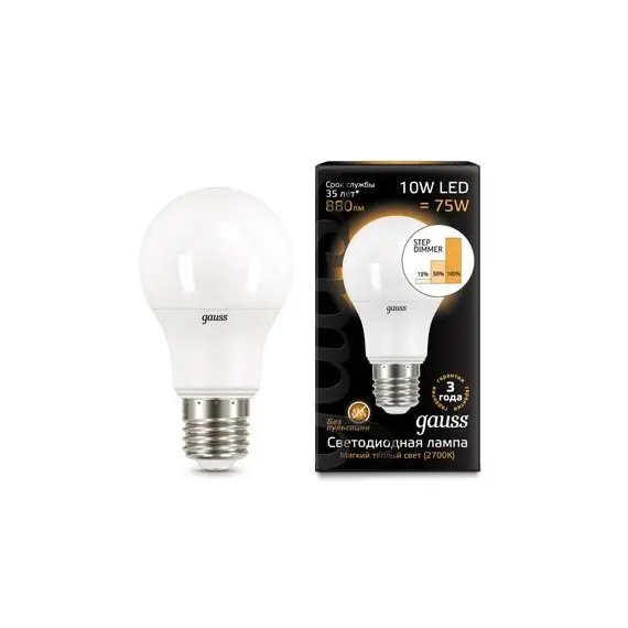 Лампа светодиодная диммируемая E27 10W 2700K матовая 102502110-S