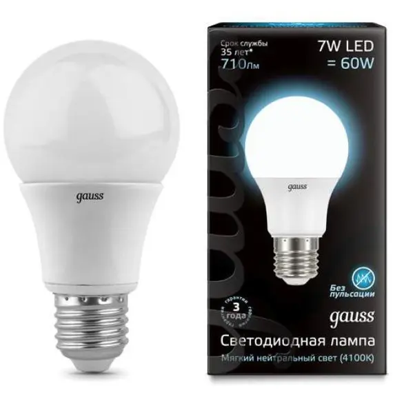 Лампа cветодиодная E27 7W 4100K матовая102502207