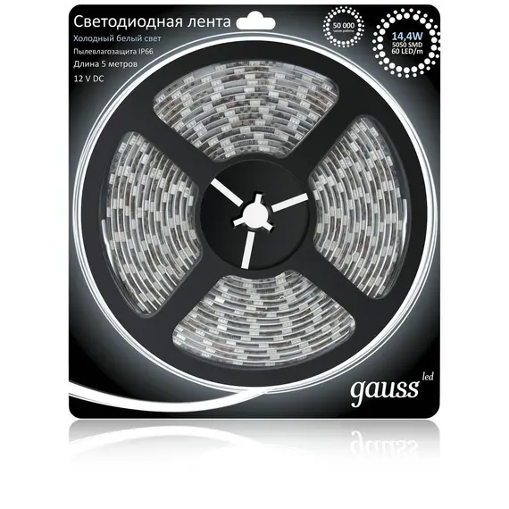 Светодиодная лента Gauss 5M холодный белый 14,4W 5050SMD 60LED/m 311000314