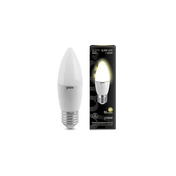 Лампа светодиодная E27 6.5W 2700К матовая 103102107